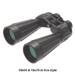 Quantum-4 (CF) & (IF) Series Observation Binoculars 